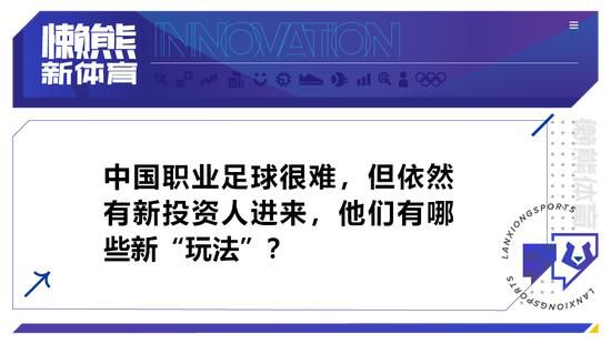 另一张海报中，陈妍希一脸难以置信地看向秦昊，秦昊则是抽着烟，开着车，一脸漠然